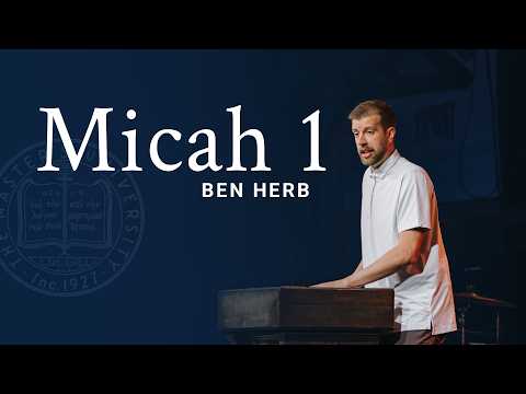 Ben Herb | September 9th