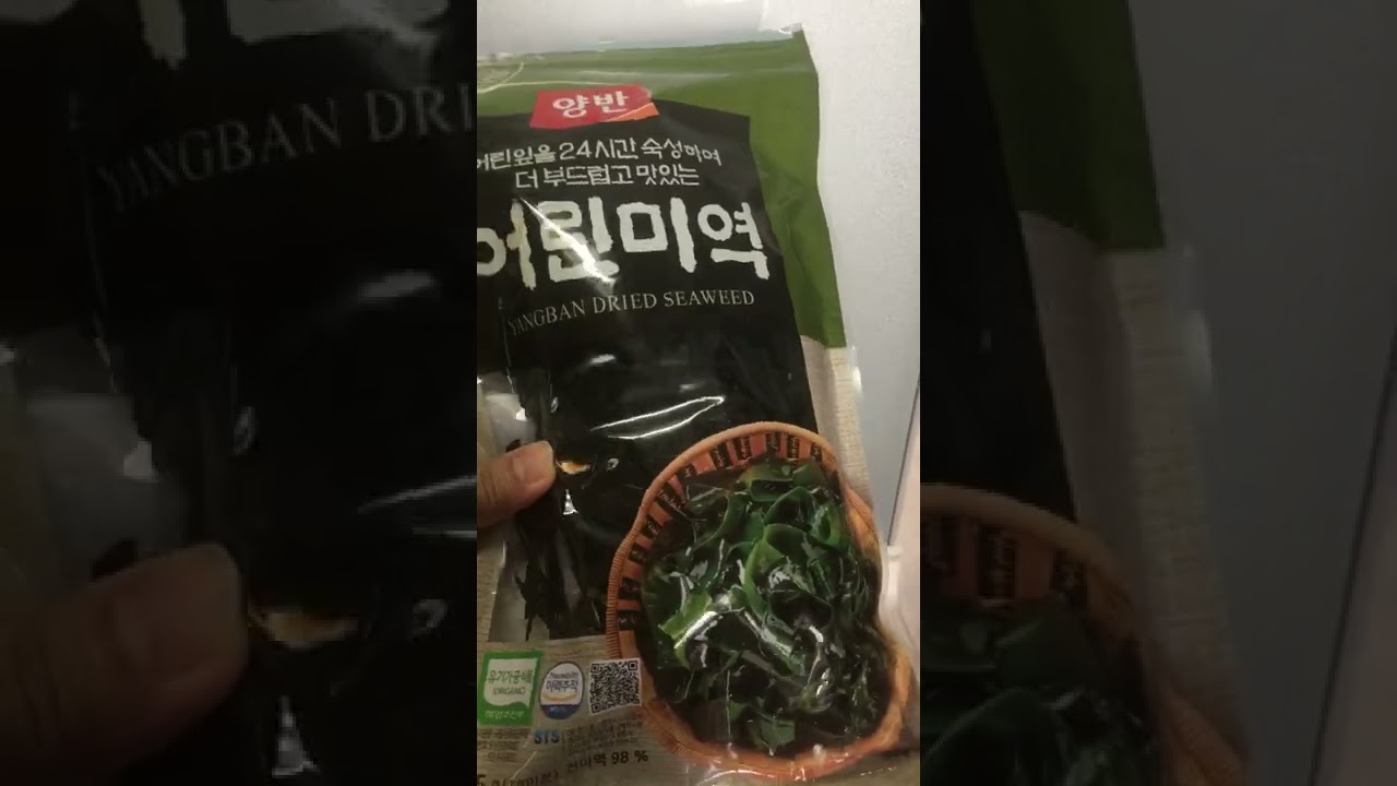 🇰🇷MOST SATISFYING YANGBAN DRIED SEAWEED UMAMI‼️😋