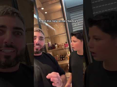כרובית סטנדאפלילדים כיף Funny מצחיק Foodie Food 