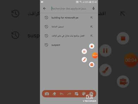 افضل برنامج لبناء منازل او مباني علمانية في ماينكرافت