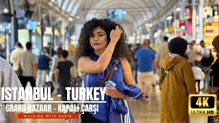 Istanbul Grand Bazaar(Kapalı çarşi):Hosting an Unparalleled Tapestry of Culture|WALKING TOUR 4K HD