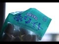 【音フェチ】 マシュマロ 【ASMR】 Marshmallow Ear to Ear Whisper
