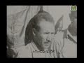 وثائقي مؤتمر الصومام 1956