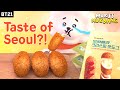 [BT21] MUKBANG - CORN DOG EATING SHOW ASMR