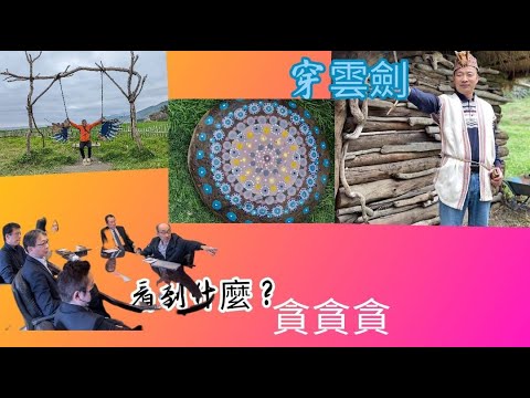 侯友宜的類表態?韓國瑜可以真表態?高雄人被騙了?台積電掰掰?馬英九會出戰2024? #韓國瑜 #馬英九 #侯友宜#朱立倫