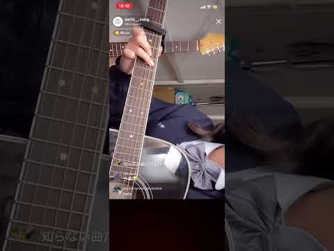 ヤングアダルト マカロニえんぴつ cover