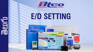 How to Set ED (Equal/Difference) on BTCO Submersible Motor Starters - Telugu Tutorial