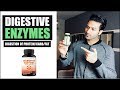 Digestive ENZYMES for Absorption of Protein/Carbs/Fats - Full info by Guru Mann