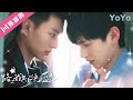 12集全 Full Version 路过我年少时光的蓝色 Blue Canvas Of Youthful Days 男男 Bl 同志 同性 Blseries 12集全 Full Version 路过我年少时光的蓝色 Blue Canvas Of Youthful Days 男男 Bl 同志 同性 Blseries