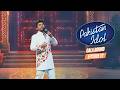 Pakistan Idol Episode 22 | Gala Round | Full Episode