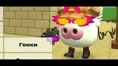 😱СДЕЛАЛ САМЫЙ ВЫСОКИЙ ПРЫЖОК В ЧИКЕН ГАН!