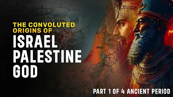 The Israel-Palestine Conflict: The Complete History, Part 1 of 4, 2000 - 586 BCE | [Documentary]