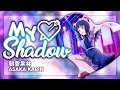 My Shadow - Asaka Karin. [KAN/ROM/ENG Full Lyrics]