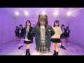鈴木玲名&太田紗蘭&秋山愛&植木美々&井餘田華&坂東楓夏&中野心結、LEAP HIGH! 〜明日へ、めいっぱい〜 [ダンス 映像]