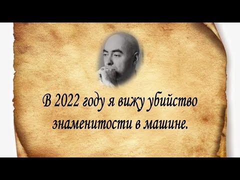 ✔Зираддин Рзаев: 2022