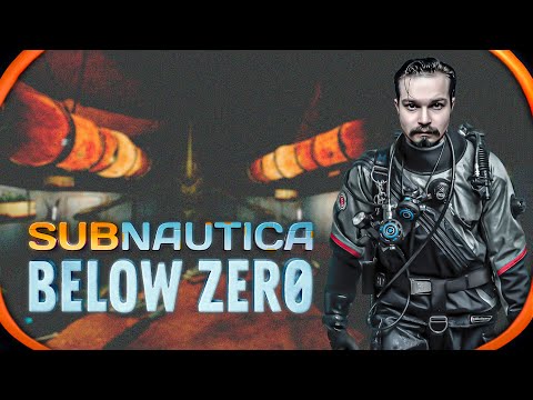 Видео: Subnautica: Below Zero ⋗︎ Прохождение #7 ⋗︎ "Вот это женщина"