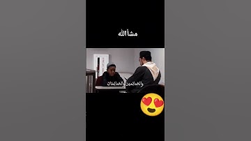 القرآن الكريم ❤️‍🩹🫀#اكتب_شي_تؤجر_عليه #اكسبلور #لايك #duet