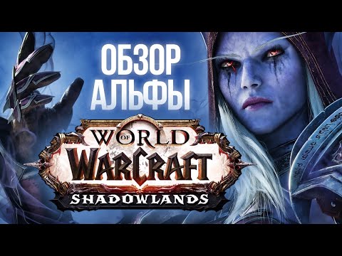 Video: Aanschouw Het Verbazingwekkende Chinese Pretpark World Of Warcraft Zonder Vergunning