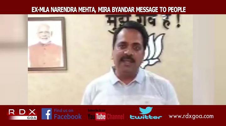 MESSAGE BY EX- MLA NARENDRA MEHTA, MIRA BYANDAR