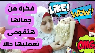 فستان سواريه  ب٤٠ جنيه بس للمبتداءات