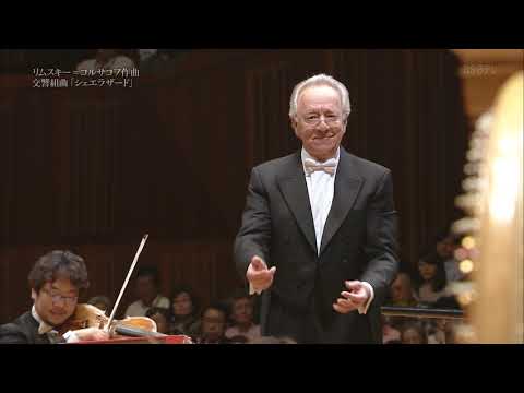 Rimsky-Korsakov: "Scheherazade" / Yuri Temirkanov (2015)