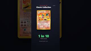 30th Celebration Pull Rates - 1 in How Many Packs? 30th Celebration Pull Rates - 1 in How Many Packs?