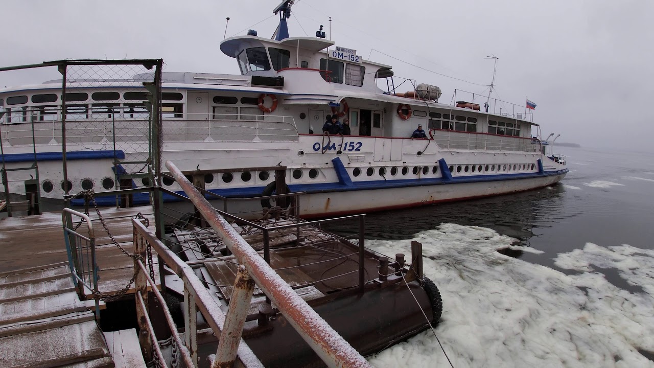 Теплоход ом проект 950