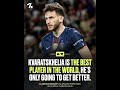 Legendary midfielder Seedorf has named the PSG winger the best player in the world right now 😮‍💨 🇬🇪