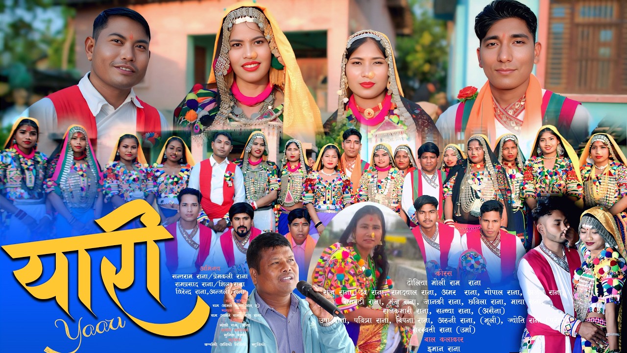 Yaari,यारी New Ranatharu Hori Song 2082