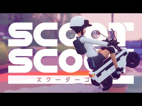 Scoot Scoot