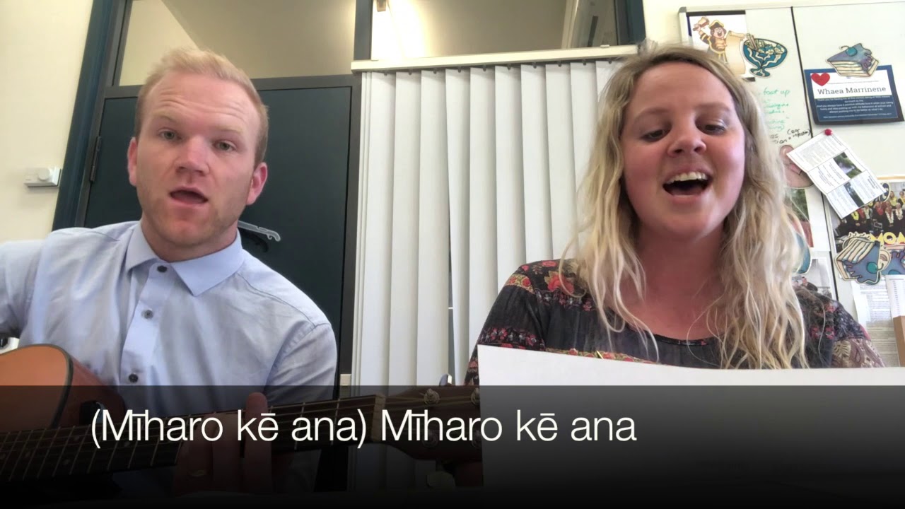 E Minaka Ana YouTube