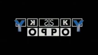 Nickelodeon Csupo In Are You Sure Is In G Major Low Voice