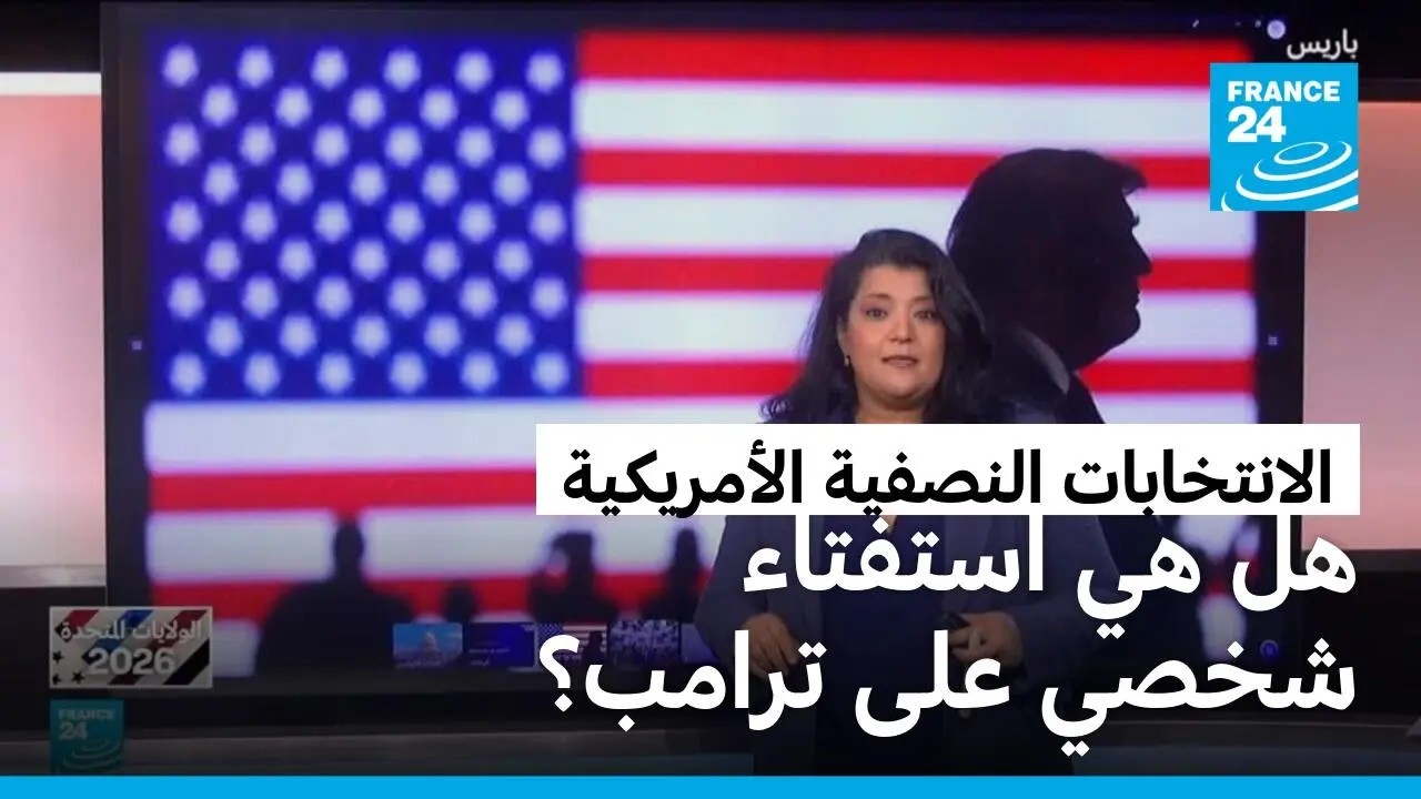���������� ������� ��������ɡ ������� ��� ����ȿ
 - نشر قبل 59 دقيقة