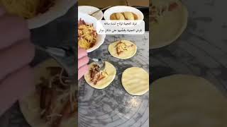 طريقه عمل فطائر سهلة وسريعه...فطائر محشيه...معجنات?️️#shorts