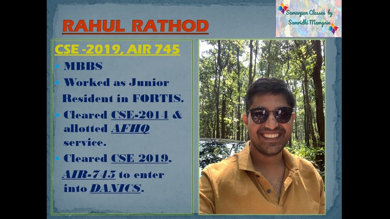 Topper's talk|Rahul Rathod(CSE 2019,AIR-745)|'Guftgu Series' 