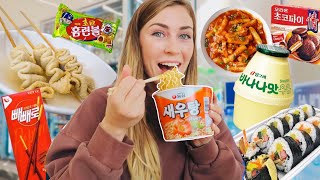 Korean Convenience Store Mukbang | Ramen, Tteokbokki, Dumplings
