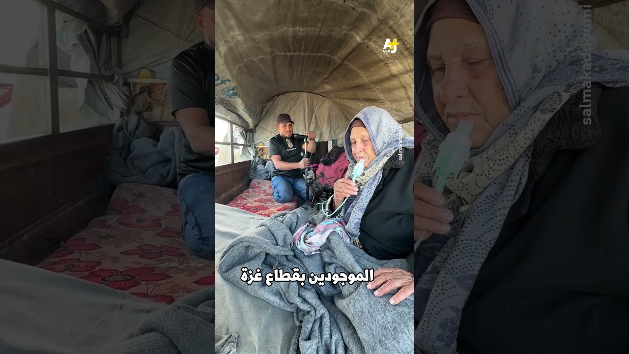 منفاخ بدل جهاز تنفّس