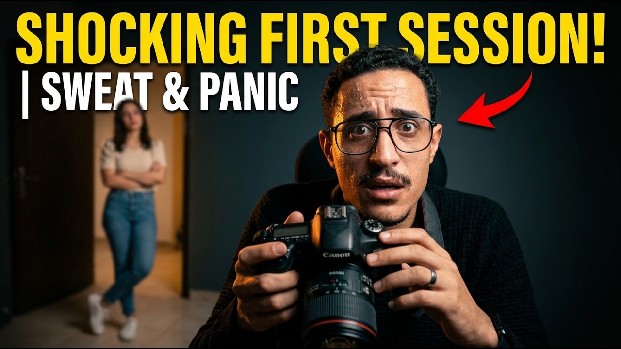 Master Your First Session Like a Pro - YouTube