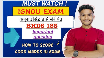BHDS 183 | HINDI | अनुवाद सिद्धांत | IMPORTANT QUESTIONS MARATHON LIVE #ignou