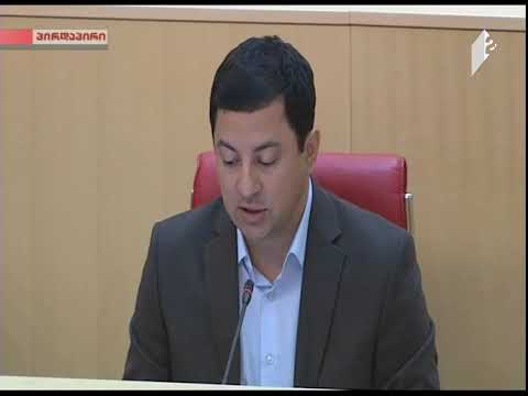 არჩილ თალაკვაძე