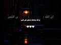 ШµЩ Щ Ш Щ ЩЉЩ ЩЉШ Щ ШіЩ Щ ЩЉЩ рџҐ вќ пёЏ Ш Щ Ш Ш Щ ШЁШ Ш ЩѓШ ШµЩ Щ Ш Щ ЩЉЩ ЩЉШ Щ ШіЩ Щ ЩЉЩ рџҐ вќ пёЏ Ш Щ Ш Ш Щ ШЁШ Ш ЩѓШ