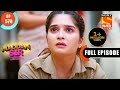 Santosh fired  maddam sir  ep 578  full episode  11 aug 2022