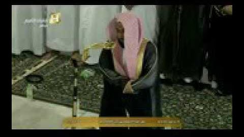 سورة الانبياء من صلاة الخسوف 15 ذوالقعدة 1438 ۿ الحرم المكي الشيخ عبدالله الجهني