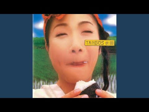 Tangos — GYPSY