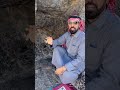 كهف بني حرام او غار السجدة