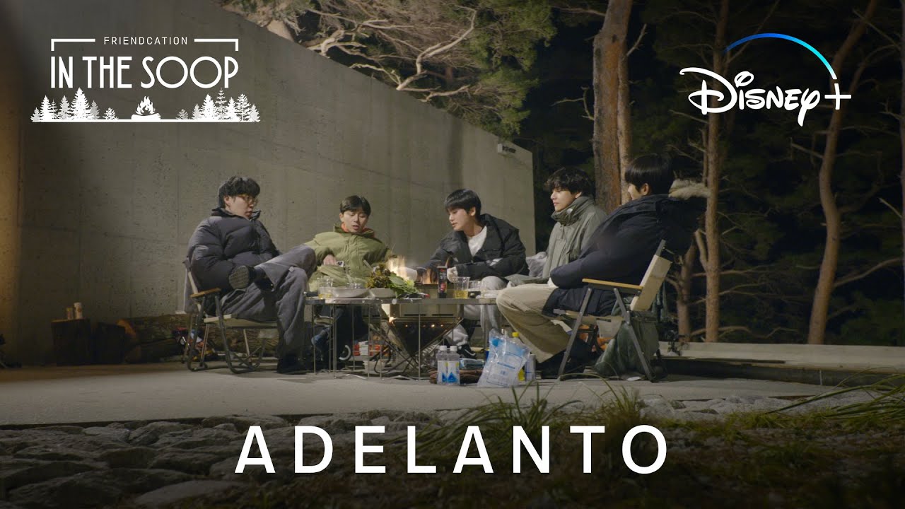 In The Soop Friendcation Adelanto Subtitulado Disney+ YouTube