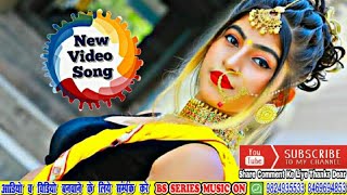 Download Lagu New Video Song 2024 Vicky Singh जा के सुतब खरीहानी Jake Sutab Kharihani #shortvideo #shortsvideo #1k Download Lagu New Video Song 2024 Vicky Singh जा के सुतब खरीहानी Jake Sutab Kharihani #shortvideo #shortsvideo #1k