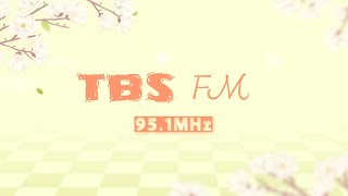 TBS FM 95.1MHz 실시간 LIVE