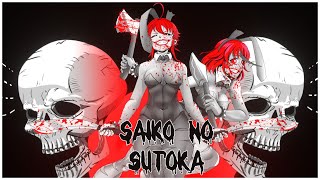 Saiko No Sutoka Yangire theme animation