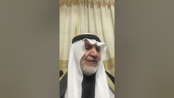 أبو ماهر الجابري سورة غافر ويا قوم
